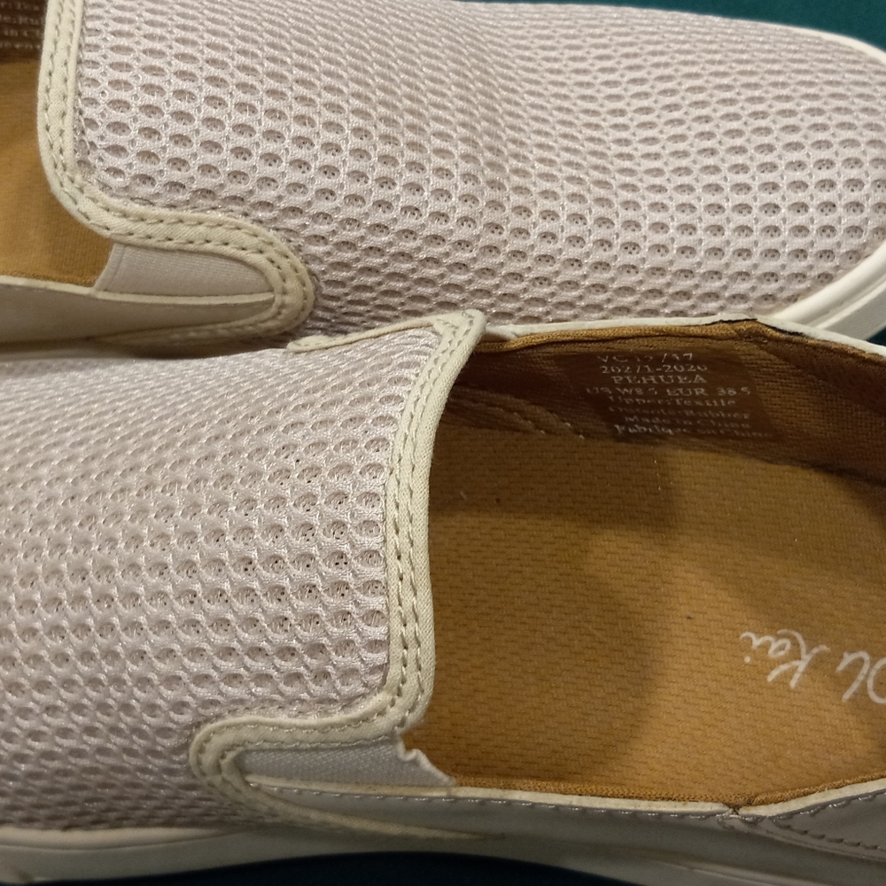 Cream Sneakers with Textured Knit Design